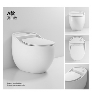 Inodoro de Cerámica con Forma de Huevo, Estilo Moderno, Famoso en Internet, Personalizado, Colorido, Estilo Crema, Ahorro de Agua, Antiolores - Product Image 2