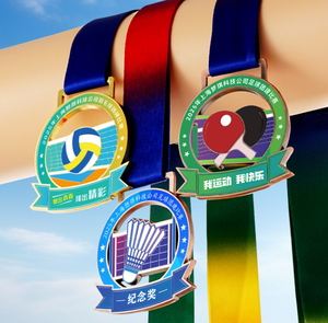 Médailles de sport personnalisées en émail souple or et argent pour marathon, <span class=keywords><strong>natation</strong></span>, fabricant de médailles métalliques pour finishers, conception gratuite - Product Image 1