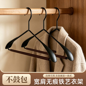 Kaiwang Beech Wood Clothes Hanger Steel Frosted Non Slip Mark Free Coat Hanger Household Use - Product Image 3