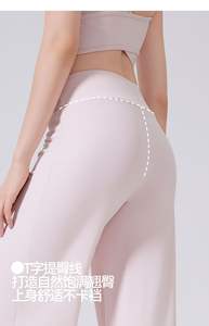 Leggings Deportivos Personalizados con Logotipo, Cintura Alta Elástica, Secado Rápido, Transpirables, de Spandex/Nailon, Sensación Ligera, para Correr, Entrenamiento, Gimnasio - Product Image 6