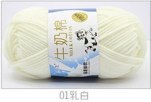 Tricoté à la main <span class=keywords><strong>laine</strong></span> Crochet Kit de couture 5 brins épais lait coton bébé <span class=keywords><strong>laine</strong></span> bricolage usine en gros à la main <span class=keywords><strong>laine</strong></span> poupée ligne - Product Image 6