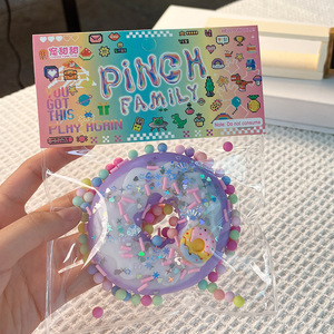 Pastel Squishy Stress Relief Donut Toy With Colorful <b>Beads</b> Cute Sensory Fidget Toy For Kids Teens And Desk Decoration - Product Image 2