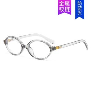 Zhang Yuanying Mismo estilo retro coreano Mujer <span class=keywords><strong>Nerd</strong></span> Oval Todo-fósforo Marco liso Espejo plano Anti Gafas de luz azul - Product Image 2