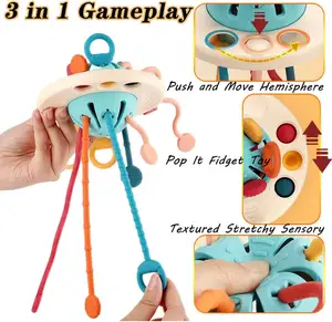 НЛО тянущий игрушечный мяч с дырками нитка детская сенсорная игрушка тянущаяся веревка игрушка