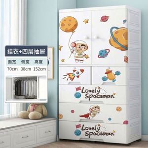Haogle 3 Layer Double Door Stainless Steel Plastic Injection Modern Baby <b>Storage</b> <b>Drawer</b> Portable Kid Clothing Organizer Cabinet - Product Image 6