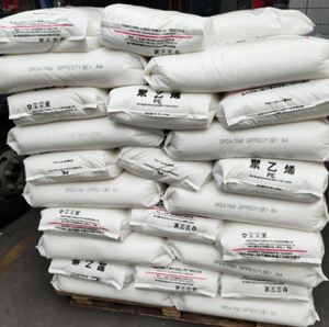 Wholesale LLDPE Granule Plastic Raw Materials Food Grade LLDPE DFDA-7042 Blow Molding Film Grade Packaging <b>Bags</b> - Product Image 5