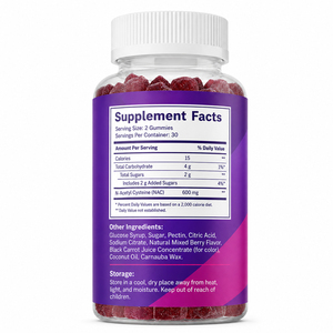 Complément alimentaire NAC biologique de haute qualité, sélénium B6 B12 N-acétyl L-cystéine en gommes, soutient la santé du système immunitaire, antioxydant, pour adultes - Product Image 6