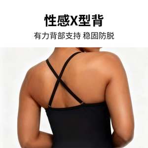 ชุดเดรสผู้หญิงแบบสายเดี่ยว รุ่นใหม่ปี 2026 ดีไซน์จากโรงงาน สีพื้น เรียบหรู ช่วยพรางหุ่น กระชับสัดส่วน - Product Image 3