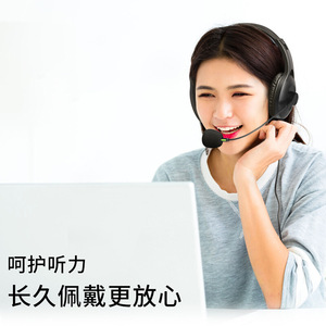 Casque audio Edifier USB K810 pour étudiants, idéal pour les cours en ligne, avec transducteur dynamique supra-auriculaire pour l'apprentissage - Product Image 2