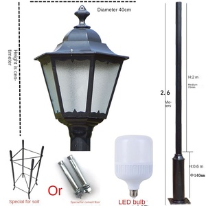 Lampadaire de jardin extérieur en fer avec abat-jour en verre LED, lumière blanc chaud 2700K, IP66, ampoule A19, alimentation solaire, hauteur 2,6 m, détecteur de mouvement, garantie 10 ans - Product Image 2