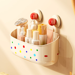 Yimijia Suction Cup Storage Rack Oval 1 Layer Durable Bathroom Cosmetic Organizer Wall Mount - Product Image 1