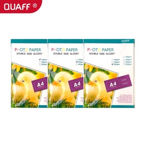 กระดาษภาพถ่ายกันน้ำ A4สูง <span class=keywords><strong>quaff</strong></span> 260กรัมกระดาษพิมพ์อิงค์เจ็ทคุณภาพสูงแบบมืออาชีพ - Product Image 1