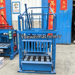 Machine à fabriquer des blocs de <span class=keywords><strong>ciment</strong></span> Yuewei YW-M01, ligne de production de briques pleines et creuses, moules réglables, tailles personnalisables, manuelle, best-seller - Product Image 4