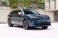 AITO M9 REEV Hybride à autonomie étendue, véhicule électrique SUV à conduite à droite, nouvelle énergie, best-seller