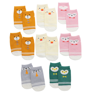 5 paia di <span class=keywords><strong>calzini</strong></span> alla moda alla moda per <span class=keywords><strong>bambini</strong></span> in cotone simpatico cartone animato taglio basso <span class=keywords><strong>calzini</strong></span> traspiranti morbidi per <span class=keywords><strong>bambini</strong></span> per ragazzi - Product Image 2