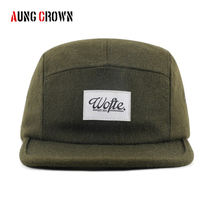 Casquette en laine méltone à 5 panneaux, visière plate, étiquette tissée personnalisable, couleur unie, non structurée, pour la course, personnalisation en gros - Product Image 1