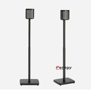 (<span class=keywords><strong>1</strong></span> paire = 2 pièces) SF08 65cm-125cm Base de colonne ronde réglable haut-parleur présentoir de sol Q90R Q950R Q950A <span class=keywords><strong>Sonos</strong></span> <span class=keywords><strong>Play</strong></span> <span class=keywords><strong>1</strong></span> - Product Image 1