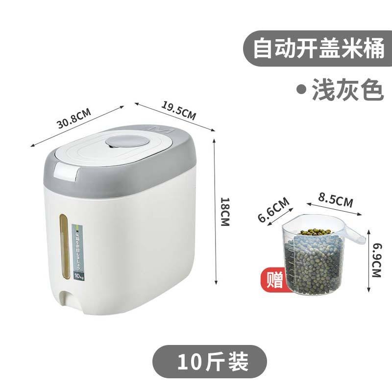 Paquete de 20 libras de Rojo Chino (taza medidora incluida).