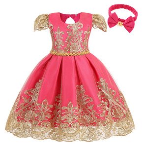 <span class=keywords><strong>Vestido</strong></span> elegante <span class=keywords><strong>de</strong></span> princesa <span class=keywords><strong>para</strong></span> niña, <span class=keywords><strong>vestido</strong></span> colorido <span class=keywords><strong>para</strong></span> fiesta <span class=keywords><strong>de</strong></span> Navidad <span class=keywords><strong>de</strong></span> 3-12 meses, gran oferta - Product Image 5