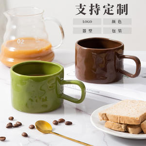 Tasses en céramique de Chaozhou avec poignée, impression sérigraphique, cadeau d'entreprise, logo personnalisé, qualité supérieure - Product Image 1