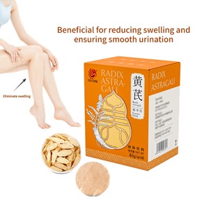 Esencia de astrágalo, sistema inmunológico que aumenta la bebida de glóbulos blancos insípidos, bolsitas de suplementos de hierbas para adultos, alimentos y bebidas - Product Image 3