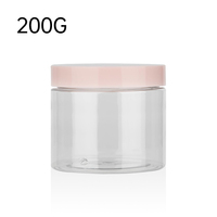 100ml 150ml 200ml 250ml 300ml Kosmetikcreme Haargel Lebensmittelpeeling Buttersäure Behälter, transparente PET PCR Kunststoffdose mit rosafarbenem Schraubdeckel