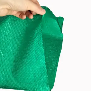顶级防水动物饲料包装50公斤聚丙烯袋层压聚丙烯编织袋