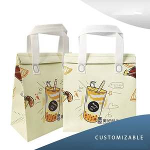 ถุงใส่อาหารแบบไม่ทอ กันน้ำมัน กันน้ำ เก็บความร้อน ถุงเคลือบสี ถุงบรรจุภัณฑ์สำหรับจัดเลี้ยง โรงงานขายส่ง - Product Image 1