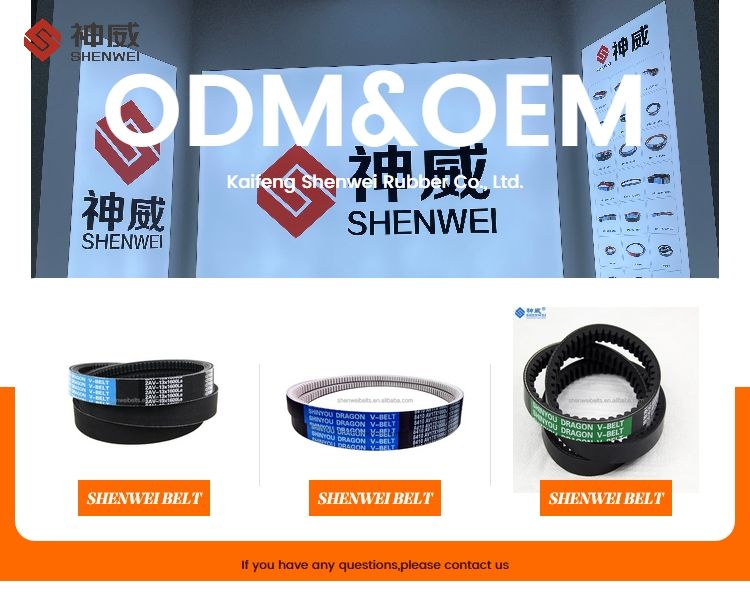 SHENWEI V-Belts - High Quality for Agricultural Drives