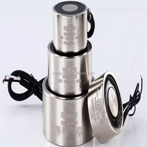 इलेक्ट्रोग्नेट आपूर्तिकर्ता थोक 24 वी डीसी राउंड आकार होल्डिंग बल 300 किलोग्राम इलेक्ट्रोनेट - Product Image 6