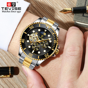 Montres pour hommes, mode masculine, montre à fond en acier inoxydable, résistante à l'eau, automatique, montre de luxe pour affaires - Product Image 3