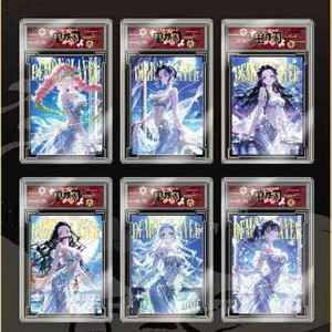 2025 Mei Gu <span class=keywords><strong>She</strong></span> Kimetsu no Yaiba Collection de cartes à collectionner Tama <span class=keywords><strong>en</strong></span> glace infinie Jeu de société avec plateau <span class=keywords><strong>en</strong></span> brique Cadeaux pour fans de Tanjirou Kamado et Nezuko - Product Image 4