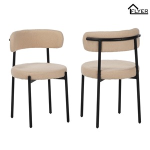 Sillas <span class=keywords><strong>de</strong></span> Comedor <span class=keywords><strong>de</strong></span> Terciopelo <span class=keywords><strong>de</strong></span> Alta Calidad, Económicas, Pequeñas y Prácticas, Ideales para Reuniones al Aire Libre y el Té <span class=keywords><strong>de</strong></span> la Tarde en el Jardín - Product Image 4