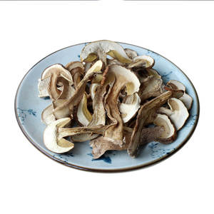 <span class=keywords><strong>Boletus</strong></span> Edulis Blanco Silvestre de Yunnan en Rodajas Secas 100g - Delicioso Hongo <span class=keywords><strong>Comestible</strong></span> para Guisos y Hot Pot - Product Image 4