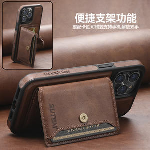 Custodia 2-in-1 con Porta Carte Magnetico per Apple iPhone 15, Ricarica Magnetica per iPhone 13 Pro, Supporto per iPhone 14 Pro, iPhone 17 Pro Max - Product Image 3