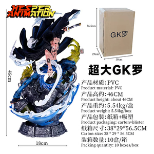 HESPER 41ซม. รูปปั้นอนิเมะสไตล์ใหม่ วันพีซ ประเทศวาโนะ ลอว์ การ์ตูนอนิเมะ ฟิกเกอร์พีวีซี ของสะสม - Product Image 2