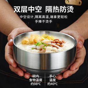 Korean Style Stainless Steel Double Layer Bowl Gold Color Cold Noodle Rice Soup Bowl Home Use - Product Image 4