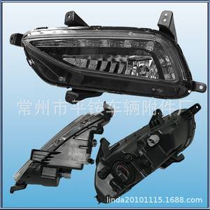 Luz Antiniebla Delantera para Beijing Hyundai Tucson 2015, Material PC, Lado Izquierdo y Derecho, Pieza de Repuesto - Product Image 4