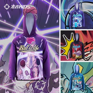 Sudadera con Capucha Extra Grande de Moda para Niños Rigorer, Cálida, para un Estilo Informal y Relajado, Ideal para el Mercado de Moda Urbana - Product Image 6