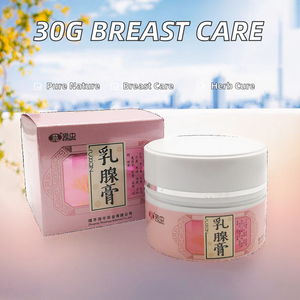 Ungüento de 30 g para la Hinchazón de los Senos, Crema para el <span class=keywords><strong>Dolor</strong></span> de Senos, Hiperplasia, <span class=keywords><strong>Mastitis</strong></span>, Cuidado de la Salud Femenina - Product Image 2