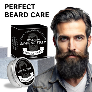 Nuevo Jabón <span class=keywords><strong>para</strong></span> Barba <span class=keywords><strong>de</strong></span> 60g, Hidratación Profunda, Suaviza, Calma, Reduce la Irritación y el Enrojecimiento, Jabón <span class=keywords><strong>de</strong></span> <span class=keywords><strong>Afeitar</strong></span> <span class=keywords><strong>para</strong></span> Hombres, <span class=keywords><strong>Precio</strong></span> al por Mayor - Product Image 3