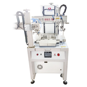 World Creativity Automatic 4 Station Rotary Screen <b>Printer</b> For Flat Surface Hardware Mobile <b>Phone</b> Glass Plastic Monochrome - Product Image 1