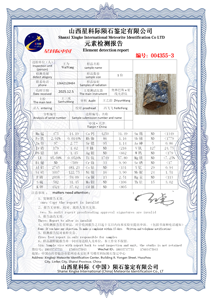 อุกกาบาตคาร์บอนแบบดิบ รูปทรงคล้ายมด ของตกแต่งจากอุกกาบาต ดีเซิง เนเชอรัล - Product Image 3