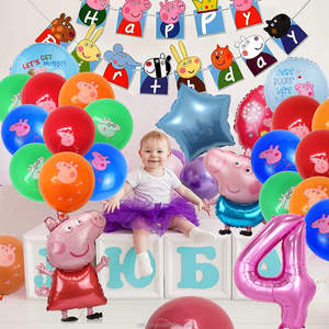 Joli grossiste personnalisable Page thème cochon joyeux anniversaire fête décoration ballon ensemble Page George jouet d'anniversaire pour enfants - Product Image 5