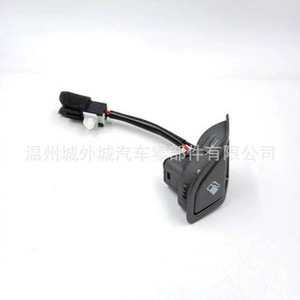 Interruptor de la tapa del tanque de combustible Hyundai 935552W000RJ5 para Santa Fe IX45, liberador de maletero, pieza nueva de plástico - Product Image 2