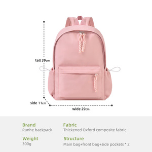 2025 Fashion <b>Waterproof</b> Primary Secondary <b>School</b> Students Travel <b>Backpack</b> Zipper 20-36L Capacity Custom Logo Printing Wholesale - Product Image 4