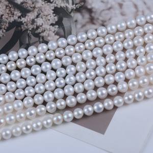 Promoción de Perlas Sueltas Redondas de Agua Dulce Naturales de 4.5-5mm para Hacer Collares y Pulseras, Perlas de Zhuji - Product Image 2