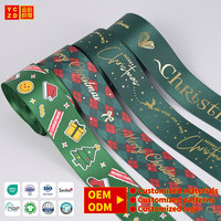 Ruban gros-grain de Noël NEUF d'usine, ruban décoratif personnalisé avec logo, rubans colorés pour la décoration de cadeaux, rouleau de ruban en polyester