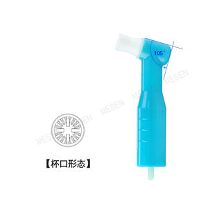 Cepillo de pulido dental Mesen, cerdas de silicona, mango de plástico para limpieza de dientes de adultos, herramienta de cuidado bucal, versión de exportación de 5g - Product Image 4