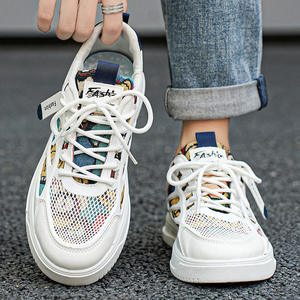 รองเท้าผ้าใบผู้ชาย ฤดูร้อน 2026 หน้าผ้าแคนวา<span class=keywords><strong>ส</strong></span> ระบายอากาศดี ซับในตาข่าย <span class=keywords><strong>ส</strong></span>ไตล์ลำลอง <span class=keywords><strong>ส</strong></span>ปอร์ต ทันสมัย แบบ Dad Shoes พื้นพลาสติกสีขาว - Product Image 4